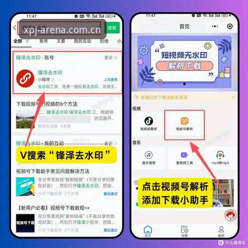 新莆京官方正版下载不了怎么办 新莆京官方正版下载不了的实用解决技巧,老用户亲测有效