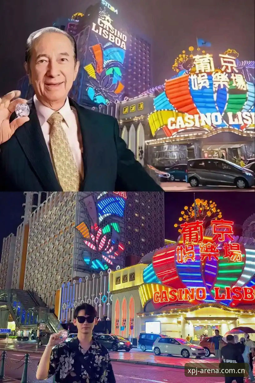 澳门新莆京下载v2.0.5深度评测：2026新版在稳定性与数据体验上的突破